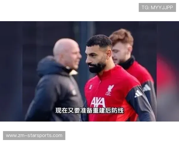 利物浦后防线或将进行大规模重组